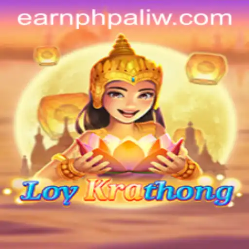 Discover the Excitement of LoyKrathong: A Captivating Game Experience